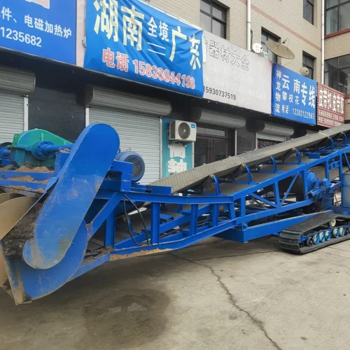 Belt Conveyor