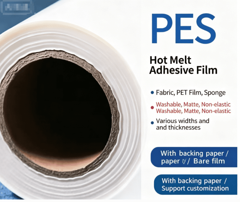 PES Hot Melt Adhesive Film - TPU hot melt adhesive film - dtfpowderfactory.com