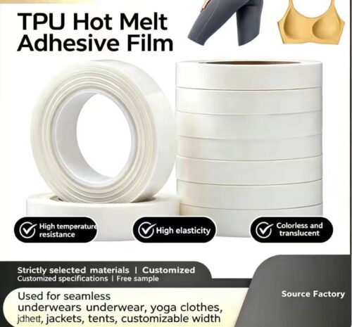 TPU hot melt film - TPU hot melt adhesive film - dtfpowderfactory.com