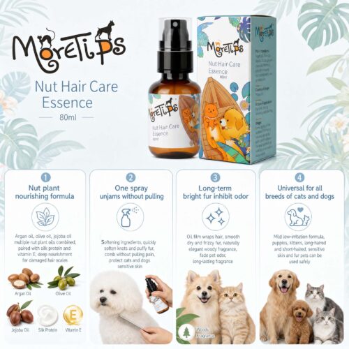 MORETIPS Nut Hair Care Essence Spray 80ml - A-Pet Grooming - Professional Pet Grooming Manufacturer – Pet Shampoo, Condi...