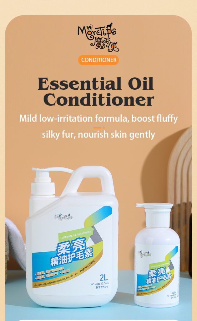MORETIPS Essential Oil Pet Conditioner - A-Pet Grooming - Professional Pet Grooming Manufacturer – Pet Shampoo, Conditio...