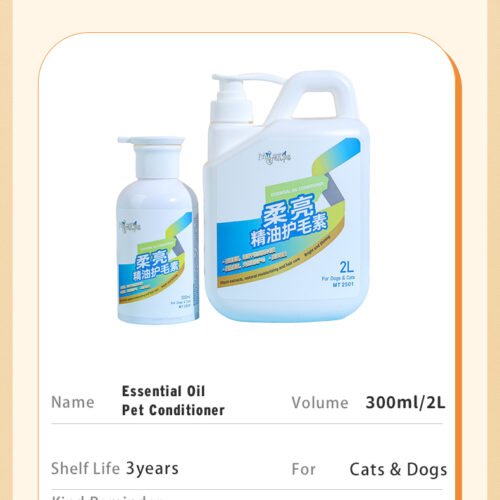 MORETIPS Essential Oil Pet Conditioner - A-Pet Grooming - Professional Pet Grooming Manufacturer – Pet Shampoo, Conditio...