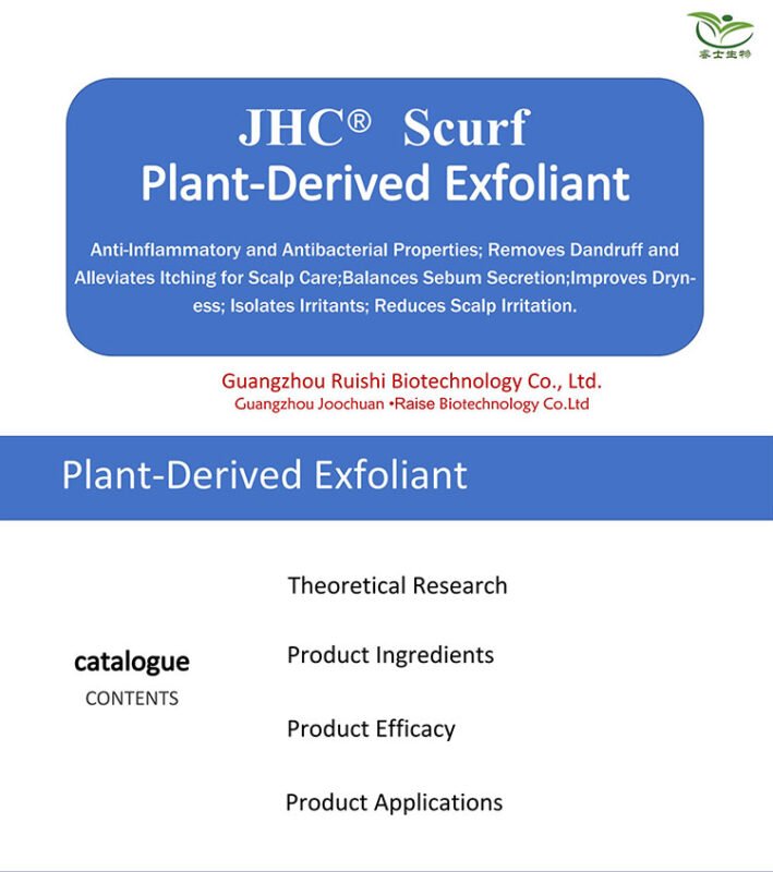 JHC Scurf 植源净屑 - Plant Extracts - Professional Pet Grooming Manufacturer – Pet Shampoo, Conditioner, Essential O...