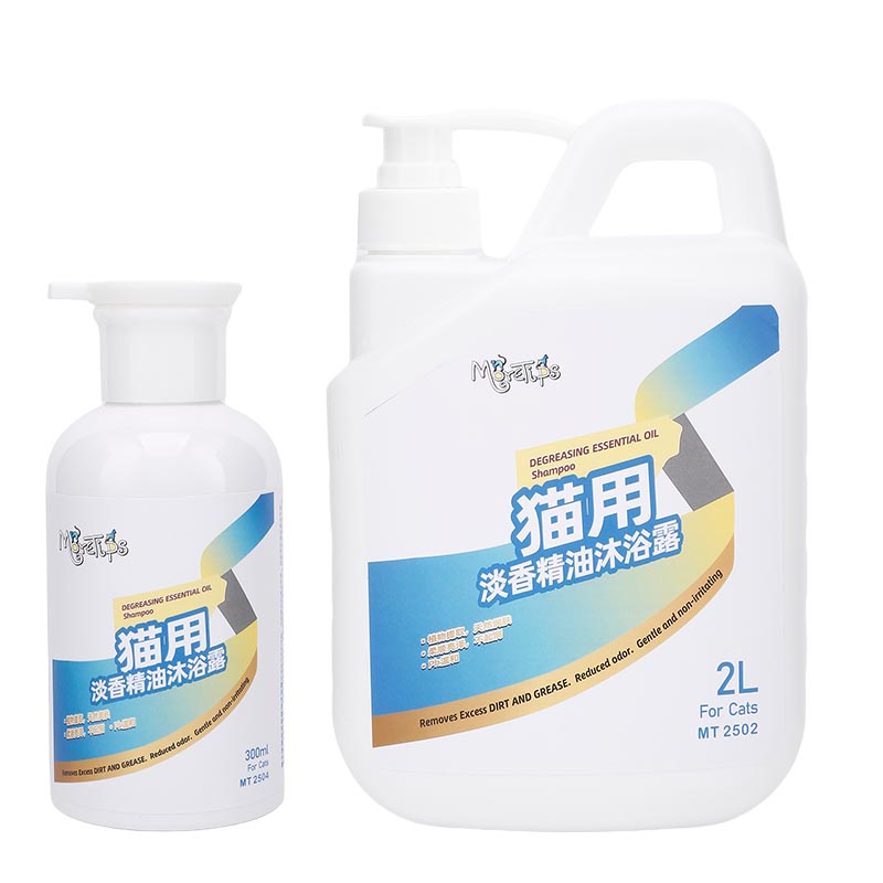 MORETIPS Essential Oil Shampoo for Cats - A-Pet Grooming - Professional Pet Grooming Manufacturer – Pet Shampoo, Conditi...