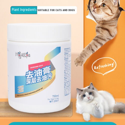 MORETIPS Deep Cleaning Degreasing Paste - A-Pet Grooming - Professional Pet Grooming Manufacturer – Pet Shampoo, Conditi...