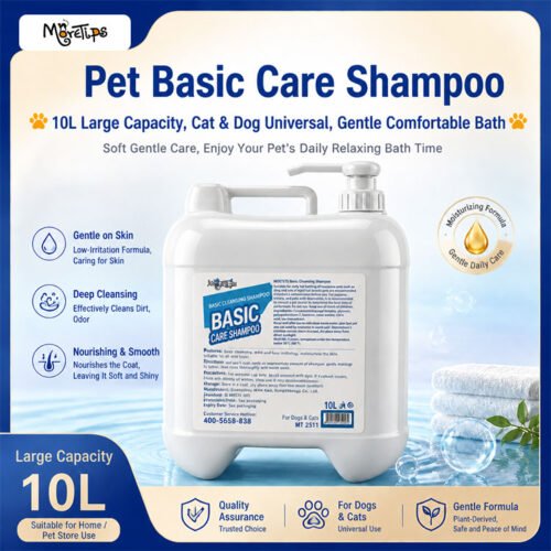 MORETIPS 基础清洁洗发水 10升 - A-Pet 宠物美容 - 产品...