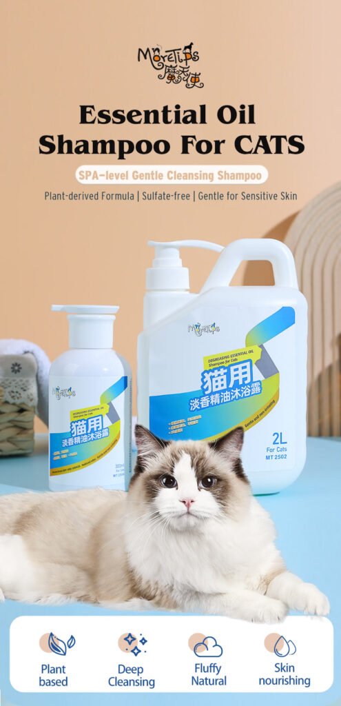 MORETIPS Essential Oil Shampoo for Cats - A-Pet Grooming - Professional Pet Grooming Manufacturer – Pet Shampoo, Conditi...