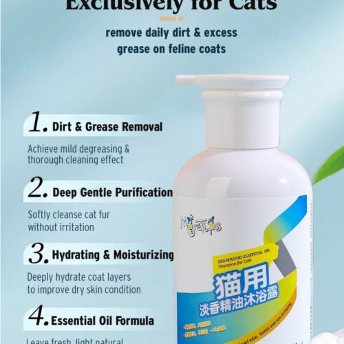 MORETIPS Essential Oil Shampoo for Cats - A-Pet Grooming - Professional Pet Grooming Manufacturer – Pet Shampoo, Conditi...