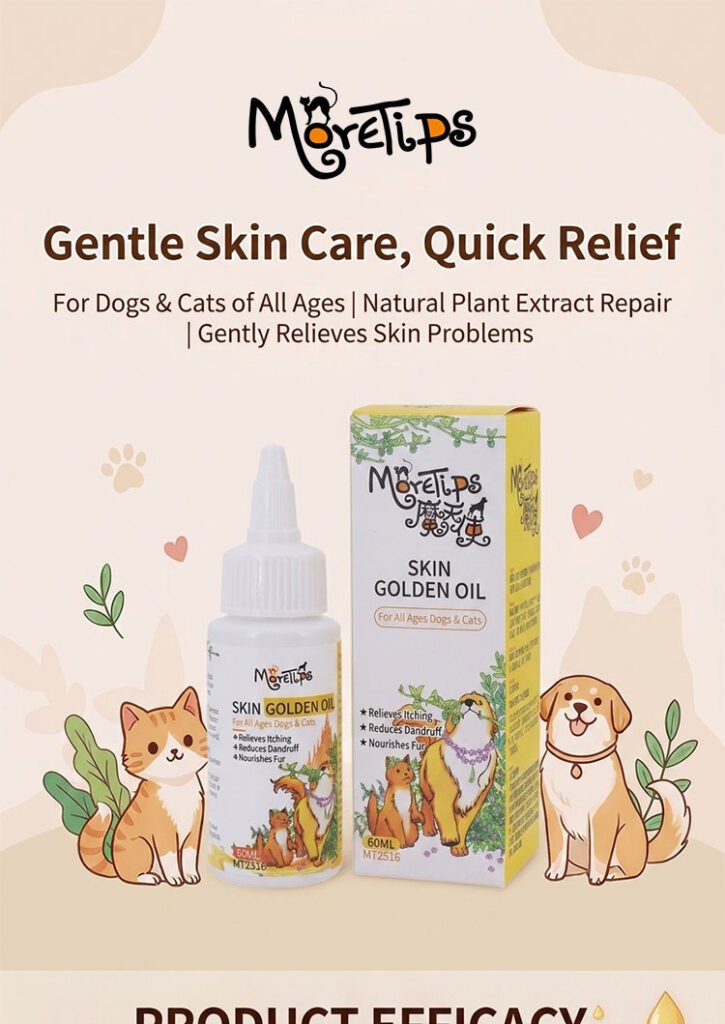 MORETIPS Skin Golden Oil - B-Recover & Care - Professional Pet Grooming Manufacturer – Pet Shampoo, Conditioner, Ess...