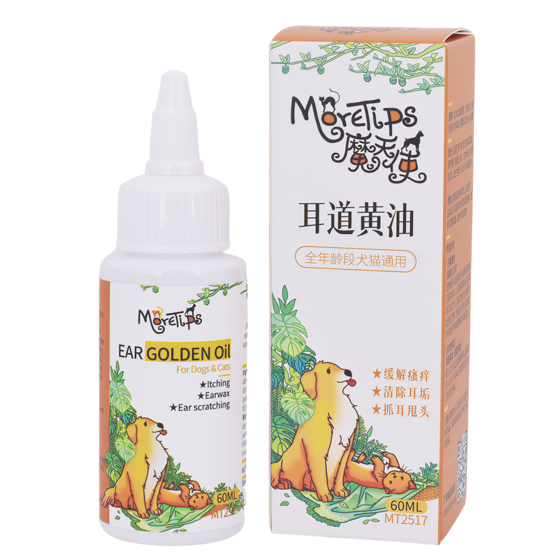 MORETIPS Ear Golden Oil - B-Recover & Care - Professional Pet Grooming Manufacturer – Pet Shampoo, Conditioner, Esse...