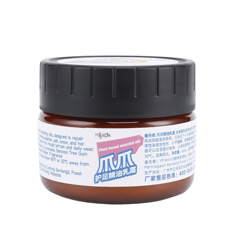 MORETIPS PAW PAW CREAM 60ml - B-Recover & Care - Professional Pet Grooming Manufacturer – Pet Shampoo, Conditioner, ...