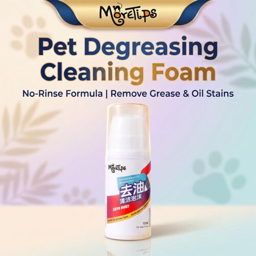 MORETIPS Degreasing Cleaning Foam - A-Pet Grooming - Professional Pet Grooming Manufacturer – Pet Shampoo, Conditioner, ...
