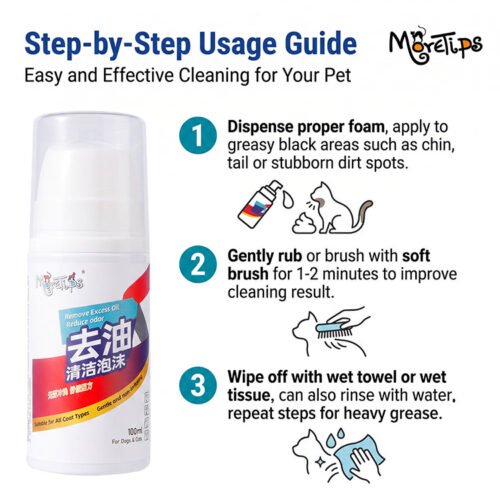 MORETIPS Degreasing Cleaning Foam - A-Pet Grooming - Professional Pet Grooming Manufacturer – Pet Shampoo, Conditioner, ...