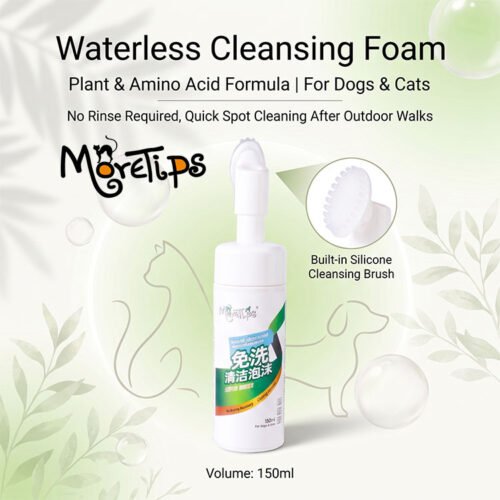 MORETIPS Waterless Cleansing Foam 150ml - A-Pet Grooming - Professional Pet Grooming Manufacturer – Pet Shampoo, Conditi...