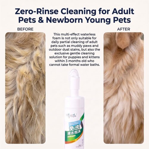 MORETIPS Waterless Cleansing Foam 150ml - A-Pet Grooming - Professional Pet Grooming Manufacturer – Pet Shampoo, Conditi...