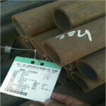 Seamless steel pipes for high pressure boilers - Pipe - S...