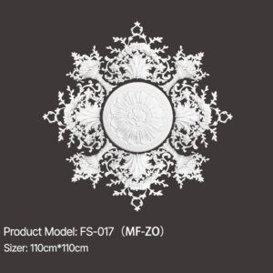 FS-017 - Ceiling Medallion Series - msjdecor