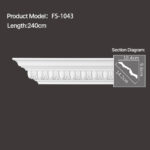 FS-1043 - Carved Cornice Moulding - msjdecor