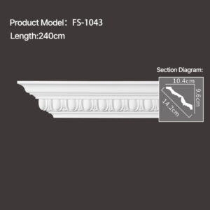 FS-1043 - Carved Cornice Moulding - msjdecor