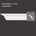 FS-1051 - Carved Cornice Moulding - msjdecor