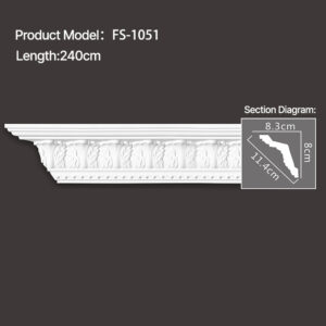 FS-1051 - Carved Cornice Moulding - msjdecor