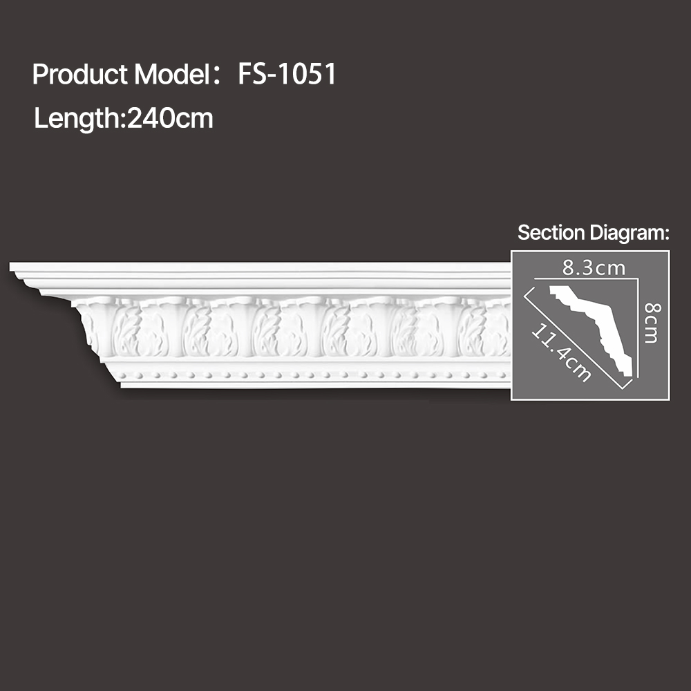 FS-1051 - Carved Cornice Moulding - msjdecor