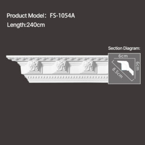 FS-1054A - Carved Cornice Moulding - msjdecor