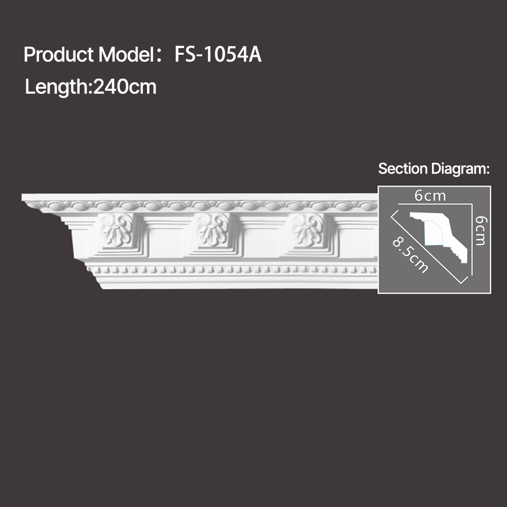 FS-1054A - Carved Cornice Moulding - msjdecor