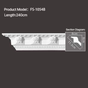 FS-1054B - Carved Cornice Moulding - msjdecor
