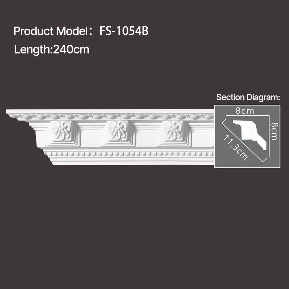 FS-1054B - Carved Cornice Moulding - msjdecor