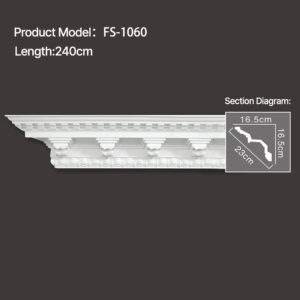 FS-1060 - Carved Cornice Moulding - msjdecor
