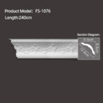 FS-1076 - Carved Cornice Moulding - msjdecor