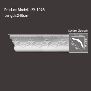 FS-1076 - Carved Cornice Moulding - msjdecor