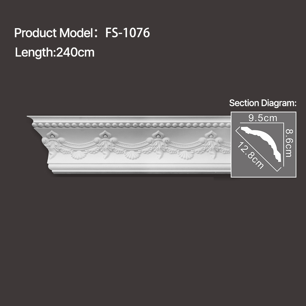 FS-1076 - Carved Cornice Moulding - msjdecor