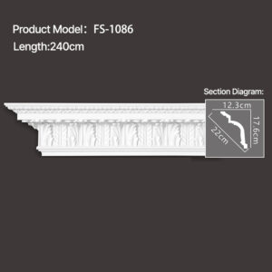 FS-1086 - Carved Cornice Moulding - msjdecor
