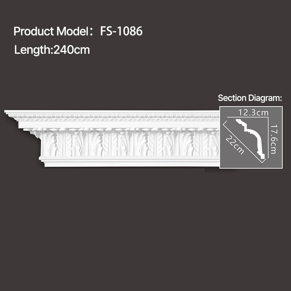 FS-1086 - Carved Cornice Moulding - msjdecor