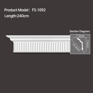 FS-1092 - Carved Cornice Moulding - msjdecor