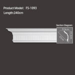 FS-1093 - Carved Cornice Moulding - msjdecor