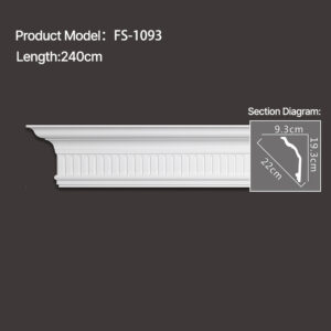 FS-1093 - Carved Cornice Moulding - msjdecor