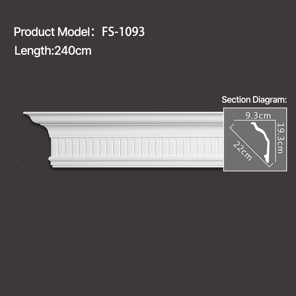 FS-1093 - Carved Cornice Moulding - msjdecor