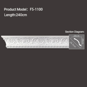 FS-1100 - Carved Cornice Moulding - msjdecor
