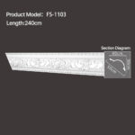 FS-1103 - Carved Cornice Moulding - msjdecor