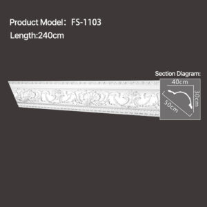 FS-1103 - Carved Cornice Moulding - msjdecor