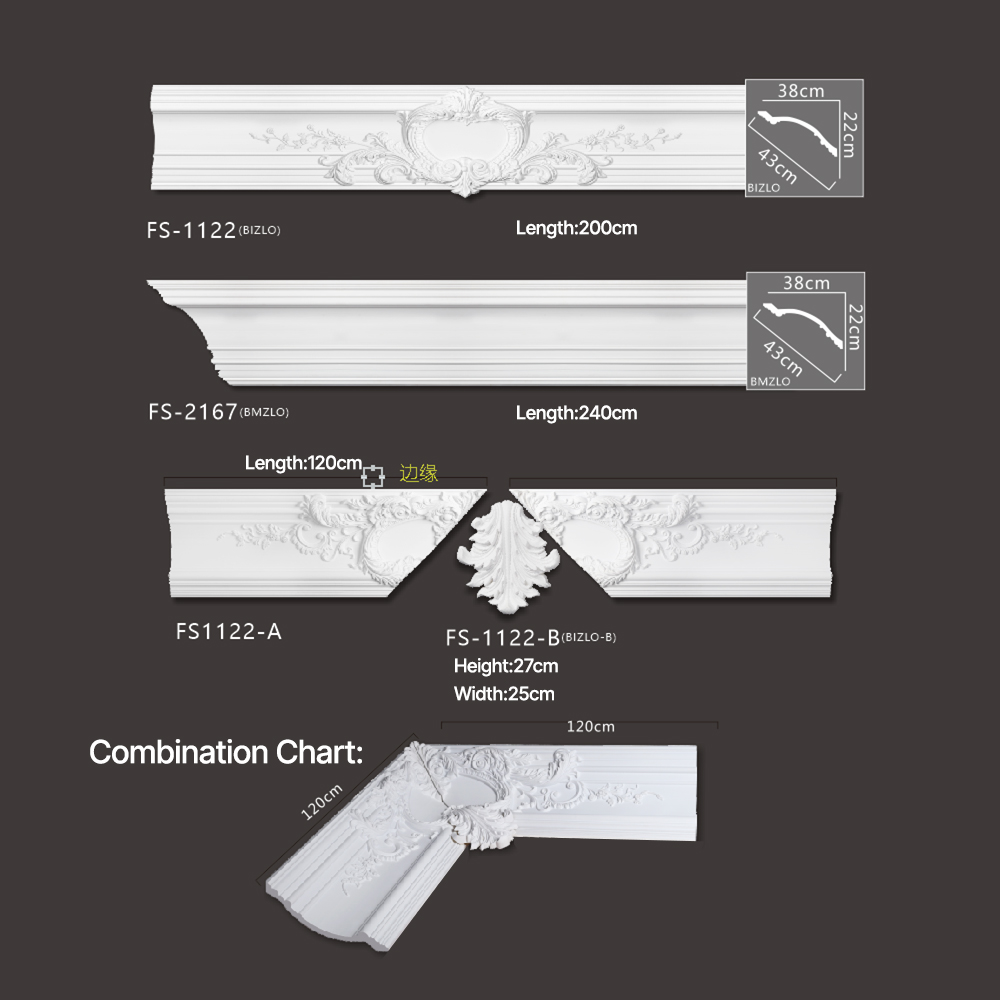 FS-1122 - Carved Cornice Moulding - msjdecor