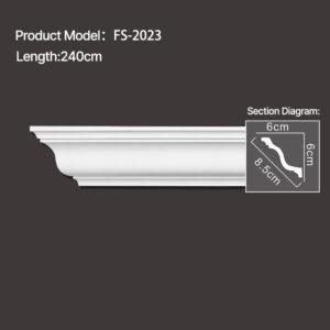FS-2023 - Plain Cornice Moulding - msjdecor