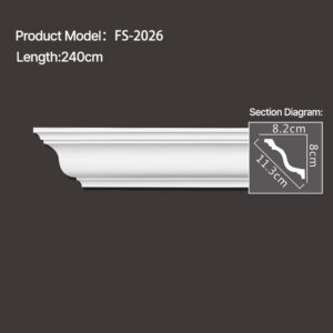 FS-2026 - Plain Cornice Moulding - msjdecor