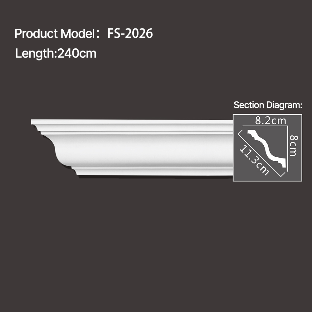 FS-2026 - Plain Cornice Moulding - msjdecor