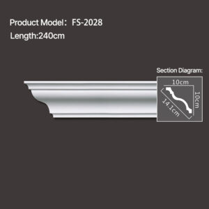 FS-2028 - Plain Cornice Moulding - msjdecor
