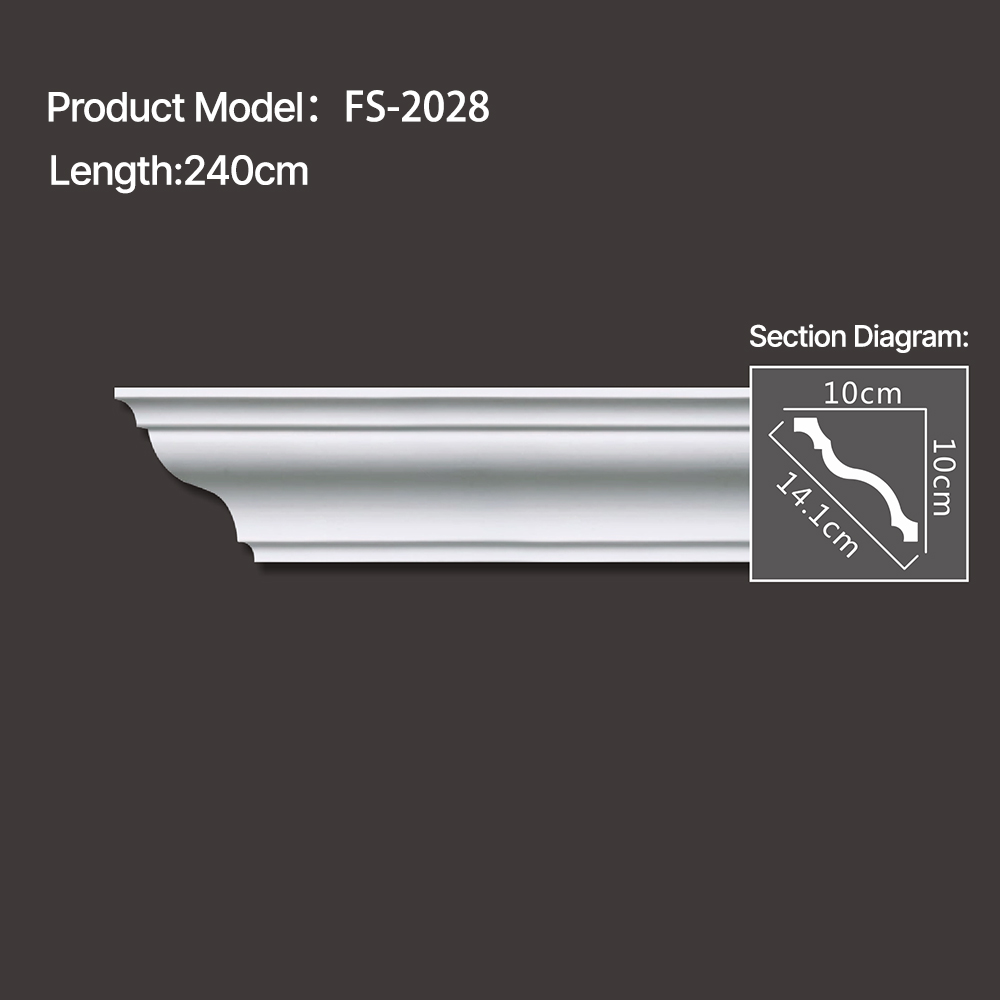 FS-2028 - Plain Cornice Moulding - msjdecor