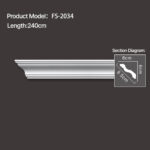 FS-2034 - Plain Cornice Moulding - msjdecor